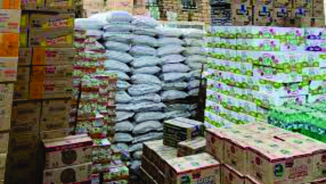 
					Membangun Jaringan Pangan yang Lebih Kuat: Saatnya BUMN dan KDMP Bersinergi